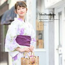 SOUBIEN 浴衣 セット レディース 浴衣セット 兵児帯 大人 2点セット(浴衣/帯) 白 ホワイト ピンク 濃紫 牡丹 ラメ 綿 夏 花火大会 ボヌールセゾン フリー【フェミニン】 浴衣・着物