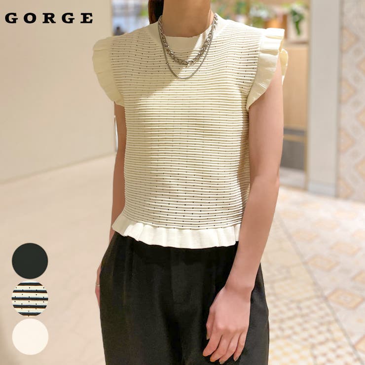 フリルが存在感たっぷりなノースリーブTOPS。柔らかなスポンジング素材は肌離れがよく、すっきりとした着心地。パンツにもスカートにも合わせやすいので普段使いにぴったりです。サイズ：F 本体：総丈50cmバスト85cm肩幅34.5cm袖丈3.5...