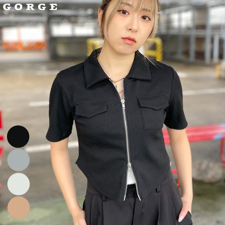 GORGE テレコリブポケ付きZIPカーディガン トップス