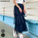 GORGE チュール3段スカート スカート