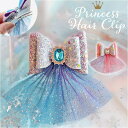 【5/16 1:59まで 5%OFFクーポン】BACKYARD FAMILY きらきら ヘアクリップ ヘアピン アクセサリー ヘアアクセサリー