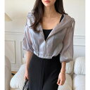 カーディガン WOMEN 春 夏 秋 冬 SHOPLIST 3,980円以上送料無料