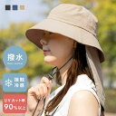 【7/11 1:59まで 5%OFFクーポン】welleg 帽子 レデ...(4)