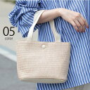 SETUP7【WOMEN】 夏の指名バッグはこれ!【SETUP7】トレンド手提げかごバッグ SCCH バッグ・鞄