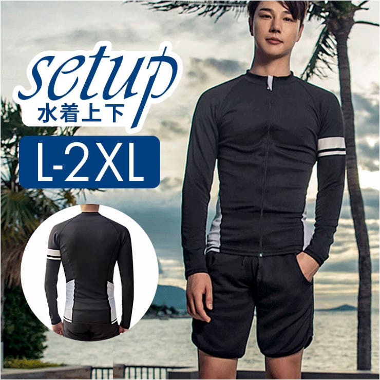 【10%OFFクーポン!11/27(木)1:59まで】BACKYARD FAMILY 水着 メンズ 2点セット 水着