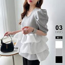 【5/15限定 15%OFFクーポン】COCOMOMO バルーンフリル ティアードトップス オーガンジー ダンボールニット ティアード フリル トップス レディ...