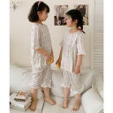 【8/11まで5%OFFクーポン】aimoha kids 【aimoha-KIDS-】ボタニカルプリントルームウェアセット ルームウェア・パジャマ