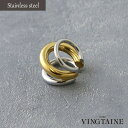 VINGTAINE 【片耳販売】イヤーカフ ステンレス 3連コンビカラー ミックスカラー お洒落 金属アレルギー 対応 金アレ つけっぱなし ゴールド シルバー...