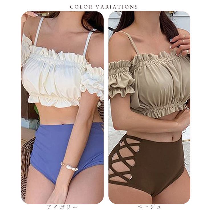 【10％OFFクーポン！6/11(木)1:59まで】レースレディース シャーリング フリル オ...
