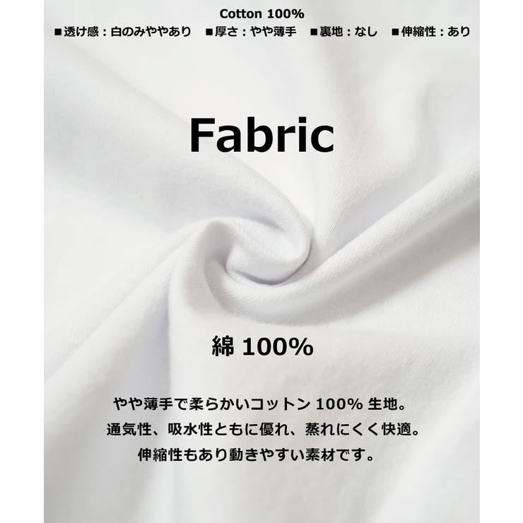 ONE 4 PREMIUM tシャツ メンズ 半袖tシャツ レディース 綿100% ロゴ 刺繍 バックプリント tシャツ クルーネック イラスト プリントtシャツ ゆったり 大きめ オーバーサイズ ビッグシルエット ビッグtシャツ 大きいサイズ 夏服 夏