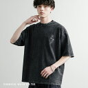 【7/26限定 10%OFFクーポン】Rocky Monroe 半袖Tシャツ ケミカル オーバーサイズ メンズ レディース カットソー ビッグシルエット ルーズ リラックス ゆったり プリント ワンポイント フラワー 花 カジュアル ストリート きれいめ