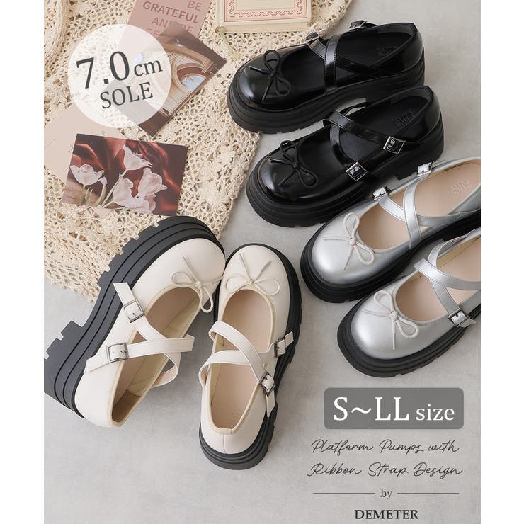 ��10��OFF�����ݥ�1/16(��)1:59�ޤǡ�DEMETER ��25ǯ�ղƿ���۸��� �ȥ�ץ륽���� ��ܥ� ���������ȥ�åץѥ�ץ� ���塼������