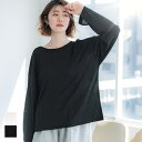 【5/15限定 15%OFFクーポン】coca シアージョーゼットオーバーTシャツ レディース トップス