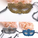 JS FASHION アイマスク 全3色 レースアイマスク 刺繍 仮面 レース 黒 ハロウィン 劇 お面 マスク ベネチアン マスク コスプレ ブラック ヘアアクセサリー 二次会 イベント パーティー 舞踏会 社交ダンス 発表会 ダンス コスチューム