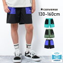 【8/11まで5%OFFクーポン】子ども服 SHUSHU 水陸両用ベイカーショートパンツ ボトムス 半ズボン 海 プール キャンプ 水陸両用 水着 子供服 男の子 小学生 中学生 ファッション キッズ ジュニア 130cm 140cm 150cm 160