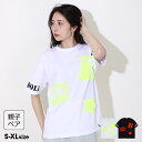 BABYDOLL 親子お揃い ランダムサガラTシャツ 0491A トップス