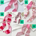 【8/11まで5%OFFクーポン】JS FASHION 細長 スカーフ ピンク系 全柄 花柄 チェック柄 菱柄 千鳥 柄細 細め リバーシブル ヘアアクセサリー...