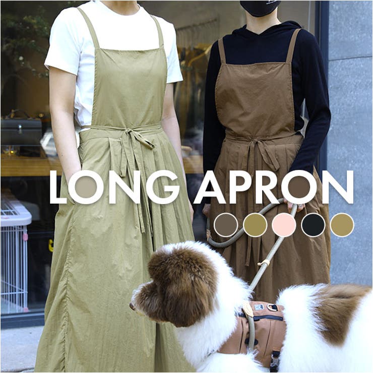 BACKYARD FAMILY ロング丈 キッチン エプロン ポケット付き 食器・キッチン用品