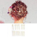 Tika 大小パールUピン18本セット ヘアアクセサリー 浴衣小物 髪飾り 結婚式アクセ ホワイト ゴールド Tika ティカ 浴衣・着物