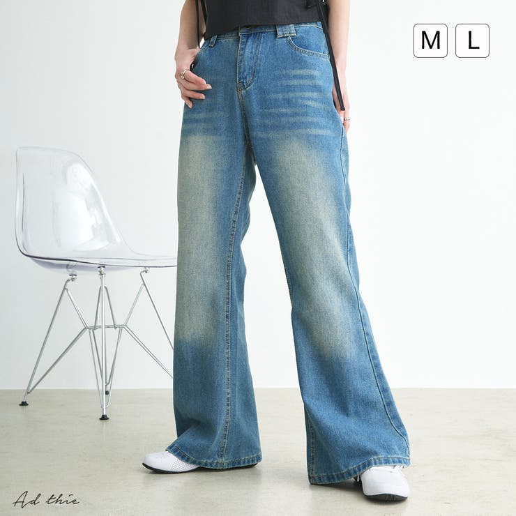【10％OFFクーポン！3/26(木)1:59まで】ad thie フレアデニムパンツ パンツ・ズボン