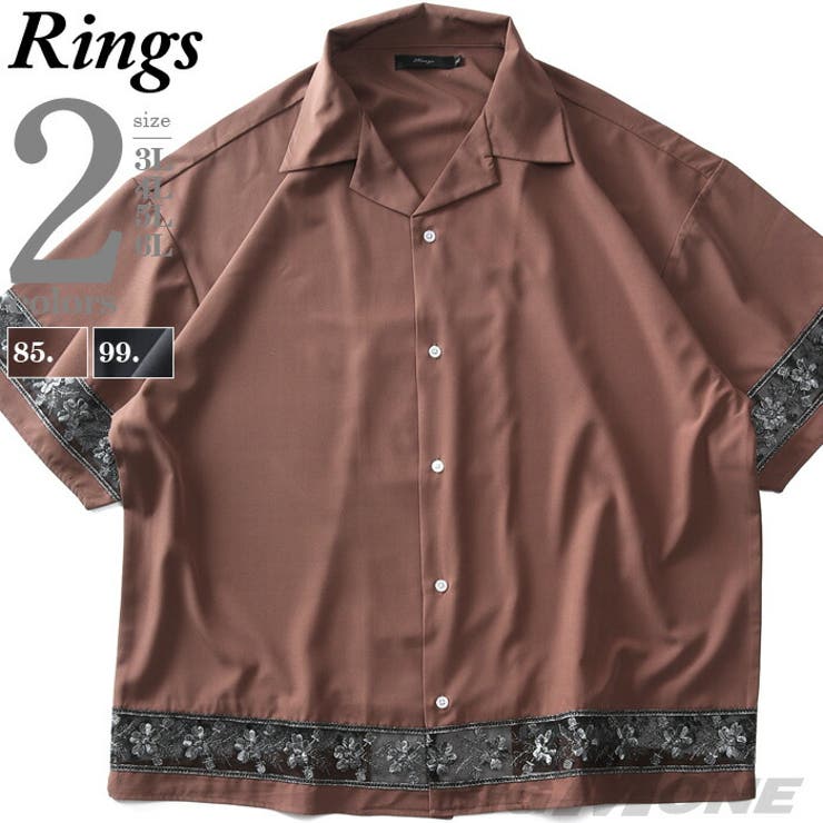 10OFFݥ11/27()1:59ޤǡ礭Źӥå 礭  RINGS 󥰥 åȥå 졼Ȥ Ⱦµ...