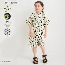 ブランシェス 【キッズ】甚平 浴衣・着物