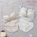 palissee クレールフローラル3/4カップブラ&ショーツ インナー・下着
