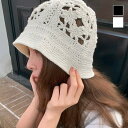 【8/11まで5%OFFクーポン】LADY LIKE 【春夏新作】フラワー柄かぎ編みバケットハット 帽子