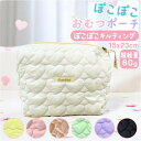 【5/10限定 15%OFFクーポン】BACKYARD FAMILY おむつポーチ マルチポーチ ベビー