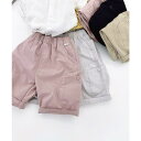 【8/11まで5%OFFクーポン】aimoha kids シンプルカラーハーフパンツ パンツ・ズボン