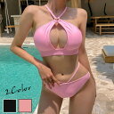 Rodic 水着 ビキニ レディース 体型カバー夏服 水着(4)