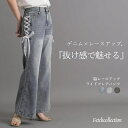 Fetch 両脇リボン フレアデニムパンツ 2typeリボン付 │ レディース デニム ボトムス ジーンズ 美脚 韓国 ファッション 25SS デニムパンツ ジーパン トレンド フレアボトム パンツ・ズボン