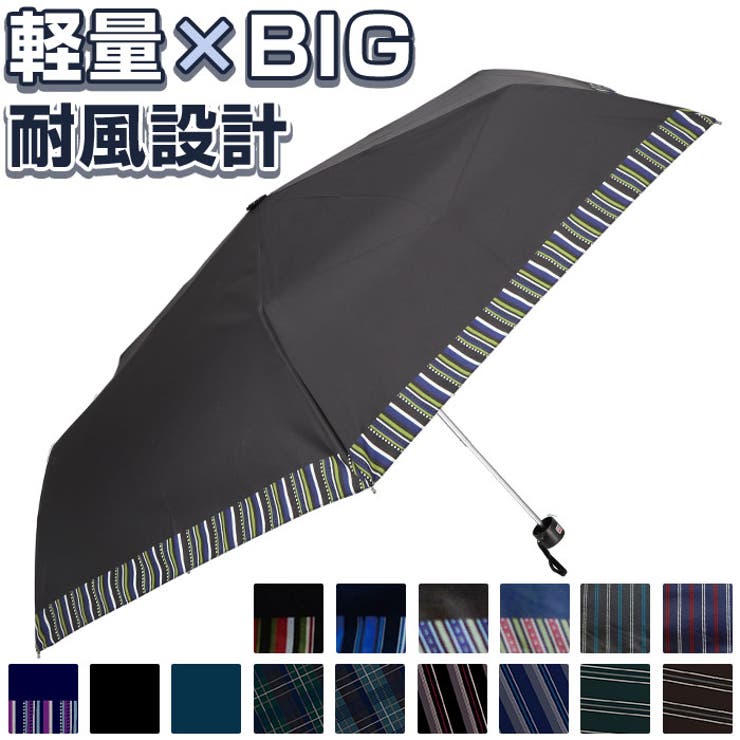 BACKYARD FAMILY 耐風設計 折りたたみ傘 60cm 小物