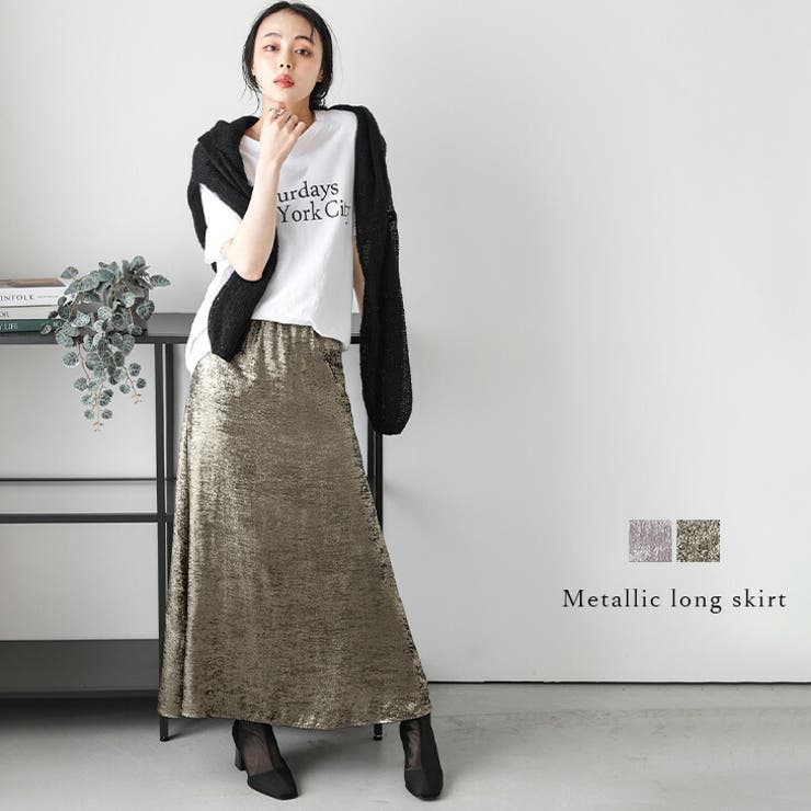【10％OFFクーポン！11/27(木)1:59まで】AMELY メタリック ロングスカート セミフレア シャイニー リラクシー ウエストゴム バックスリット 裏地付き ボトムス レディース おすすめ おしゃれ フリーサイズ 2025春夏新作 【asks