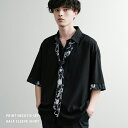 Rocky Monroe カジュアルシャツ 半袖 ネクタイ付き メンズ レディース ブラウス オーバーサイズ ルーズ ゆったり 羽織り ワンポイント 韓国 ストリート モード 14424 トップス