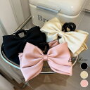 kirakiraShop サテンリボンヘアバレッタ 小物 雑貨 ヘアアクセサリー バレッタ ヘアクリップ ヘアピン ヘアアレンジ リボン パステル マット ビッグリボン クラシカル フェミニン 華やか フォーマル お呼ばれ ヘアアクセサリー