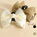 kirakiraShop ビジューサテンリボンヘアバレッタ 小物 雑貨 ヘアアクセサリー バレッタ ヘアクリップ ヘアピン ヘアアレンジ ビジュー リボン パステル マット ビッグリボン クラシカル フェミニン 華やか フォーマル お呼ばれ ヘアアクセ