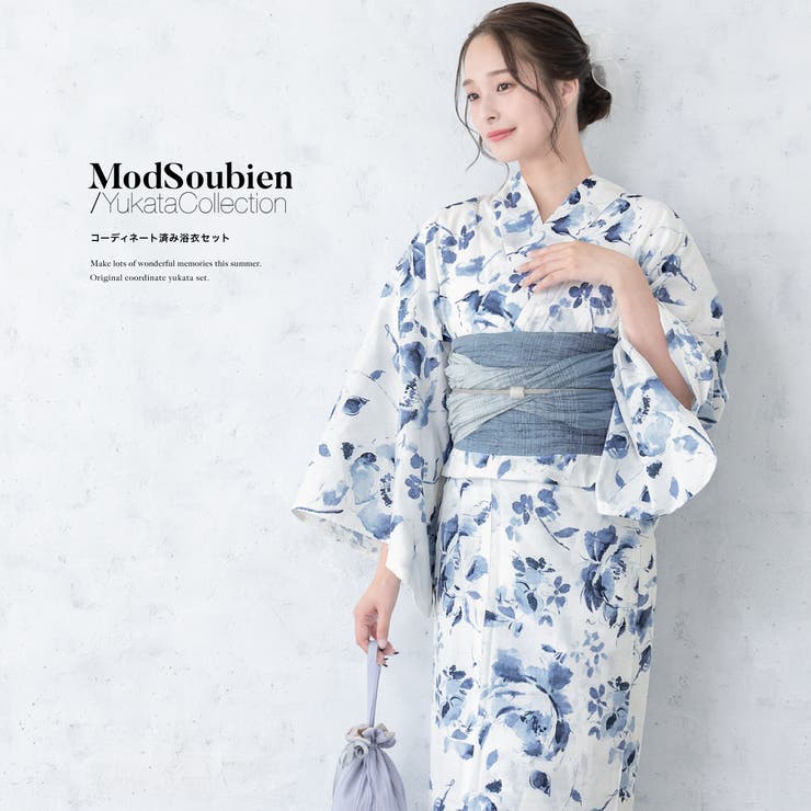 SOUBIEN 浴衣 セット レディース 浴衣セット 兵児帯 白 青 紺色 ポピー 花柄 コーディネート済み おしゃれ かわいい 簡単 涼しい レトロ モダン 夏 花火 下駄 フリーサイズ 浴衣・着物