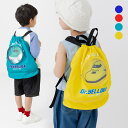 【5/16 1:59まで 5%OFFクーポン】chil2 キッズ プールバッグ ビーチバッグ 新幹線 JR リュック 子供用 男の子 ナップサック スポーツバッ...