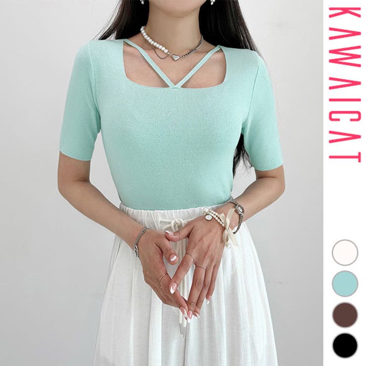 【10％OFFクーポン！11/27(木)1:59まで】KawaiCat トップス レディース ニット カットソー スクエアネック 五分袖 半袖 スクエアネック タイト カジュアル Tシャツ おしゃれ セクシー カジュアル プルオーバー 春 夏 韓国 to