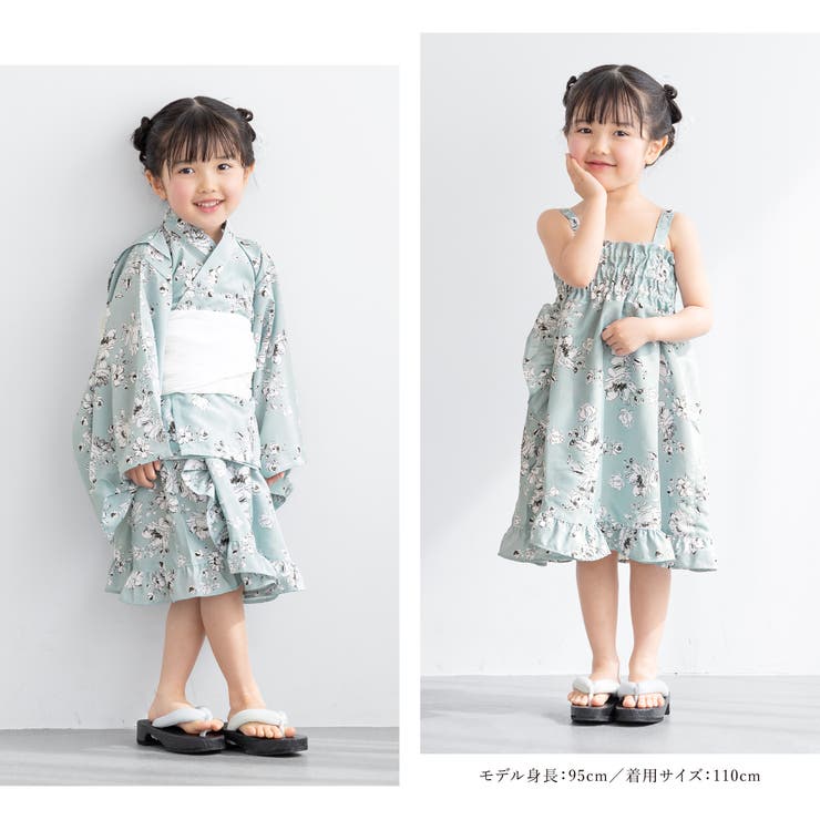 BiSOU ��� ���å� ���å� ���λ� ���ԡ������ ʼ���� ���ѥ졼�� ��᥻�å� floro �����ߥ֥롼 �� �� �ä��� ���襤�� �ۿ�®�� 110cm 120cm 130cm 140cm ��ᡦ��ʪ