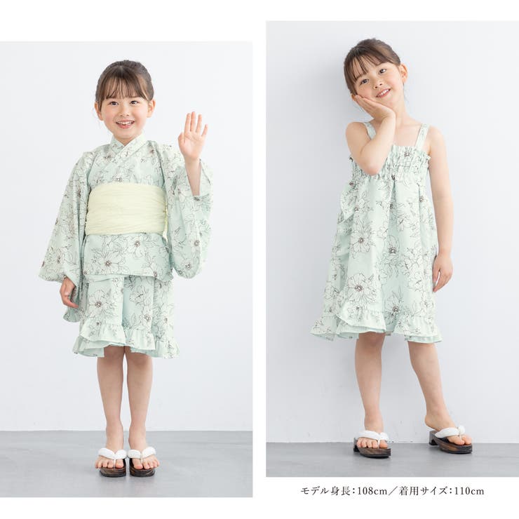 BiSOU ��� ���å� ���å� ���λ� ���ԡ������ ʼ���� ���ѥ졼�� ��᥻�å� floro ���� �� �� �ä��� ���襤�� �ۿ�®�� 110cm 120cm 130cm 140cm ��ᡦ��ʪ