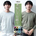 GENELESS tシャツ メンズ 長袖 綿100 オーガニックコットン クルーネック Tシャツ トップス