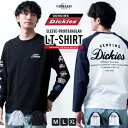 GENELESS 長袖 tシャツ メンズ ラグラン ディッキーズ プリント Tシャツ 春 トップス