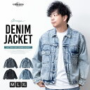 【10%OFFクーポン!11/27(木)1:59まで】GENELESS ジージャン メンズ デニムジャケット オーバーサイズ ゆったり デニム アウター(コート...