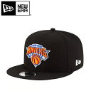 【7/11 1:59まで 5%OFFクーポン】EYEDY NEW ERA NBA 950 NBA 950 チーム カラー フラットバイザー ニューエラ バスケッ...