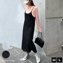 futier land やわらかく動きやすい。チビフリルキャミワンピース ワンピース・ドレス