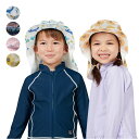【6/27 1:59まで 10%OFFクーポン】こどもの森e-shop メッシュ総柄水陸両用ハット・帽子 帽子