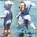 BACKYARD FAMILY 水着 男の子 女の子 子供水着 かわいい swim8111 ベビー