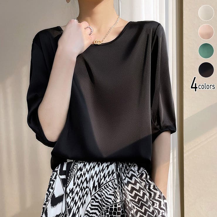 【10％OFFクーポン！3/26(木)1:59まで】misweddy トップス シャツブラウス 五分袖 レディース 春 夏 秋 uネック Tシャツブラウス ひんやり 接触冷感 オフィスカジュアル とろみシャツ通勤 シャツブラウス 30代 40代 着やせ